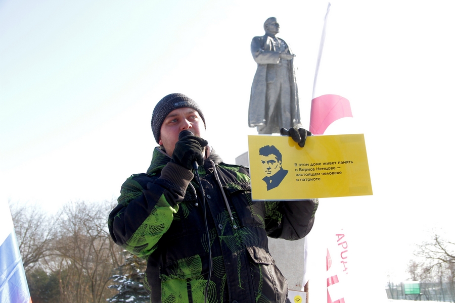 Казанцы вышли на митинг памяти Бориса Немцова