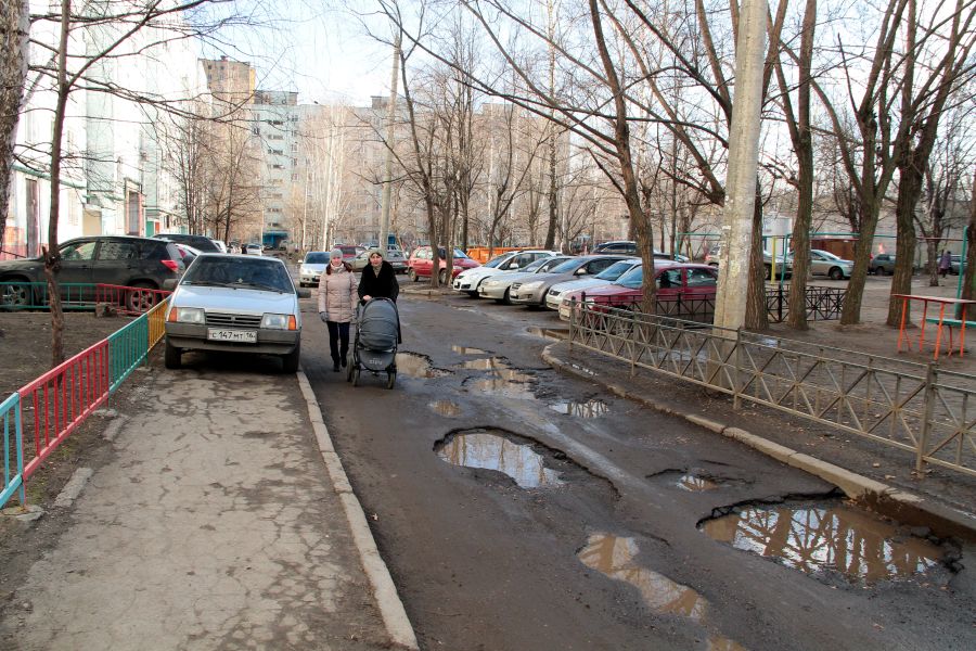 Неудобства по плану