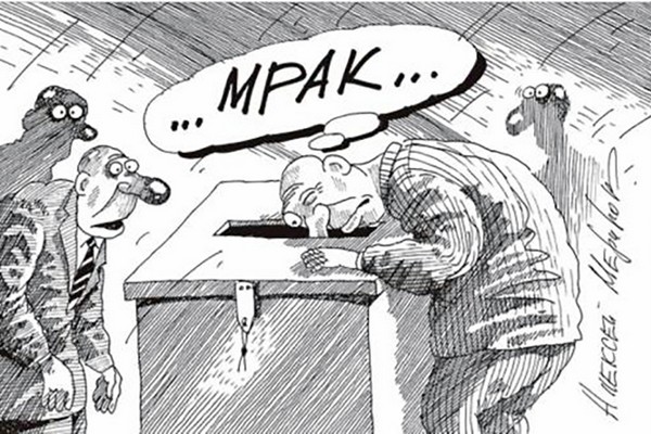 Член избиркома в Татарстане покаялась в фальсификации выборов 