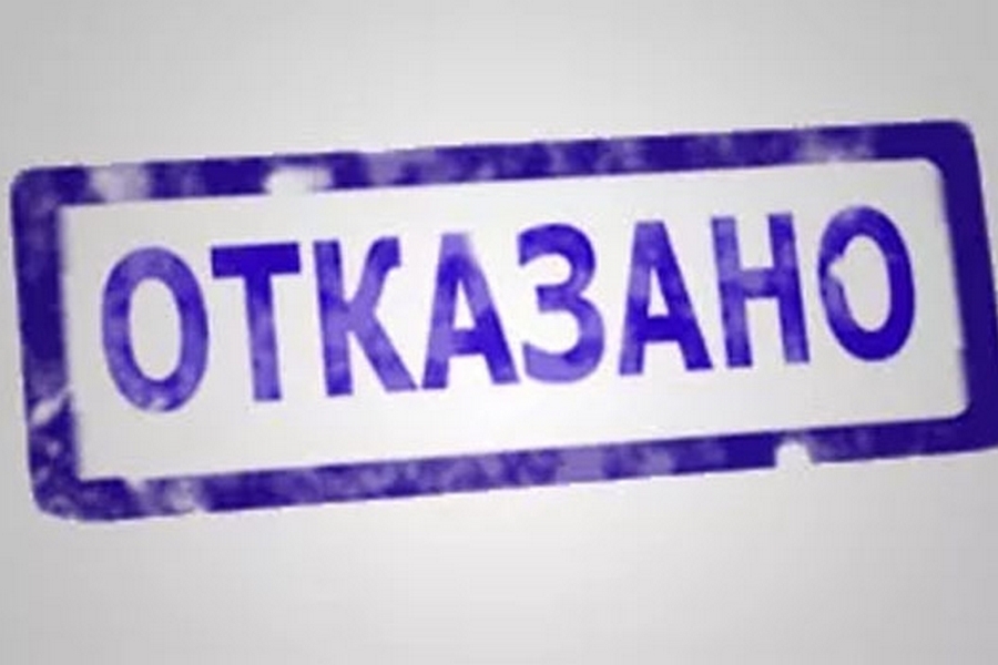 «Раз не дают каникул, просто не буду платить и все»: казанцы возмущены тем, что банки саботируют поручения Путина