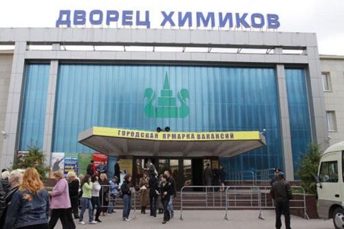 Не указано