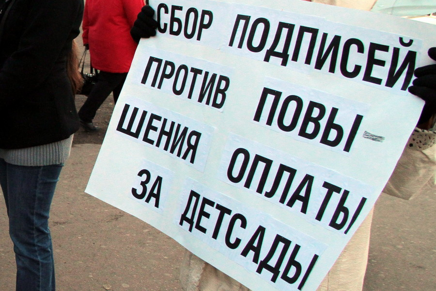 Не указано