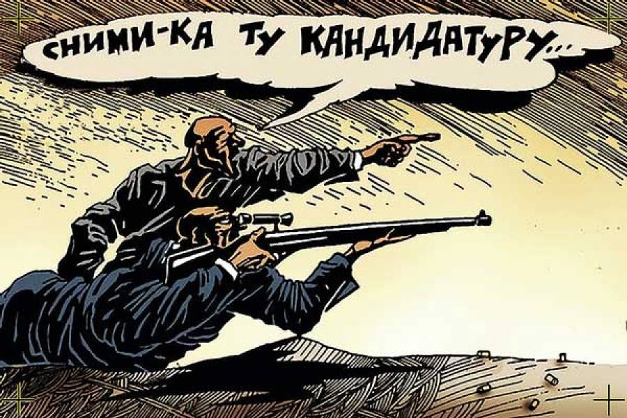 «Красная дива», борцы с МСЗ и десант из Татнефти: в Татарстане разложили предвыборный пасьянс