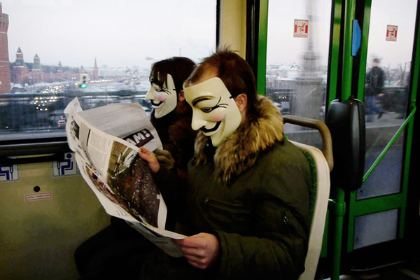 "Зима, уходи!"