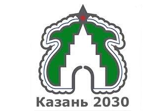 Поможем мэру со стратегией развития Казани до 2030 года