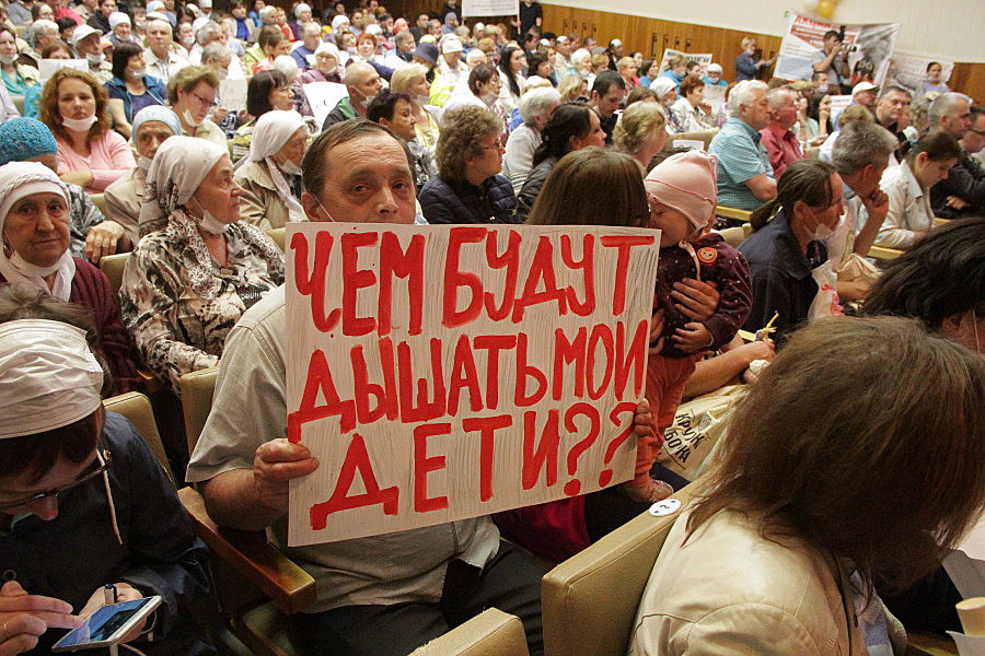 Противники строительства МСЗ под Казанью решили засудить кабмин