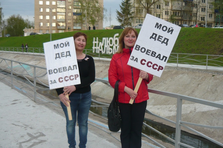 В «Бессмертный полк» в Татарстане полиция не пустила «деда, воевавшего за СССР»  