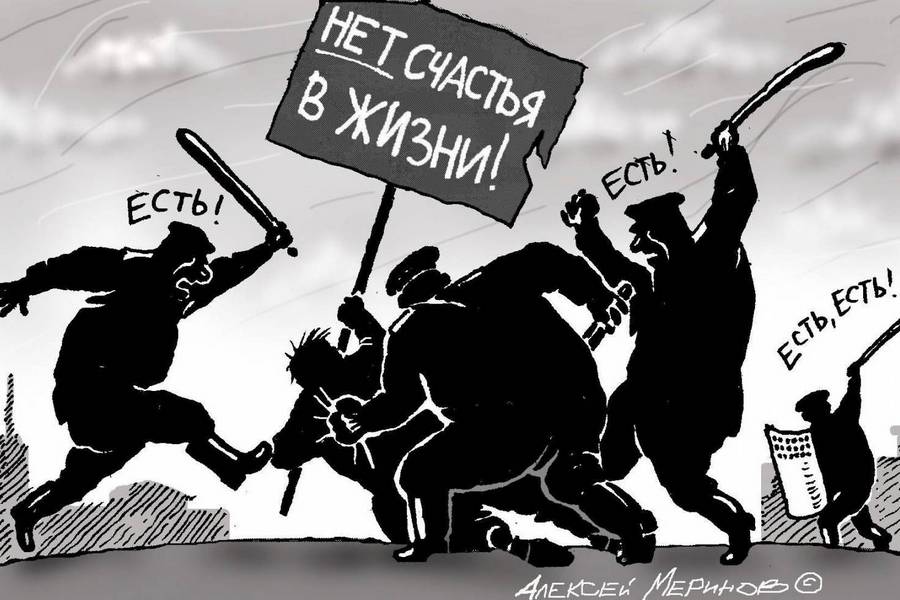 Жить - родине изменять; Невеликие инквизиторы; Мария-Антуанетта 2012 года