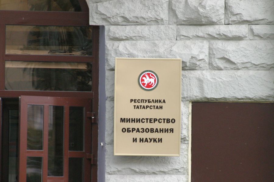 Чиновница минобрнауки - наследница Мольера, президент - последователь Копперфилда  