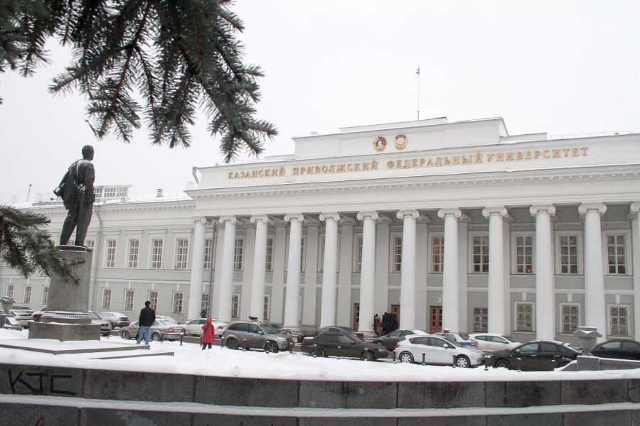 Сходка в истории Казанского университета