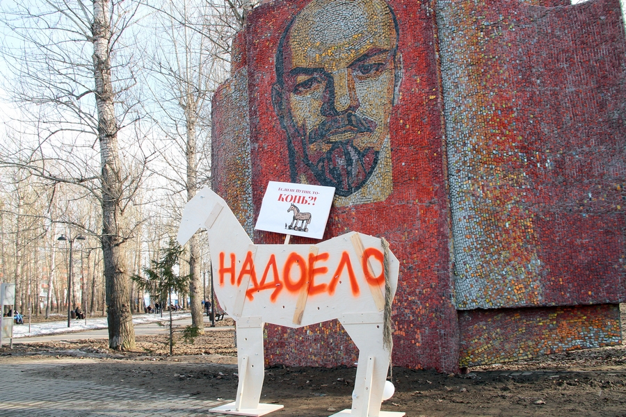 В Казани представили Путина как троянского коня