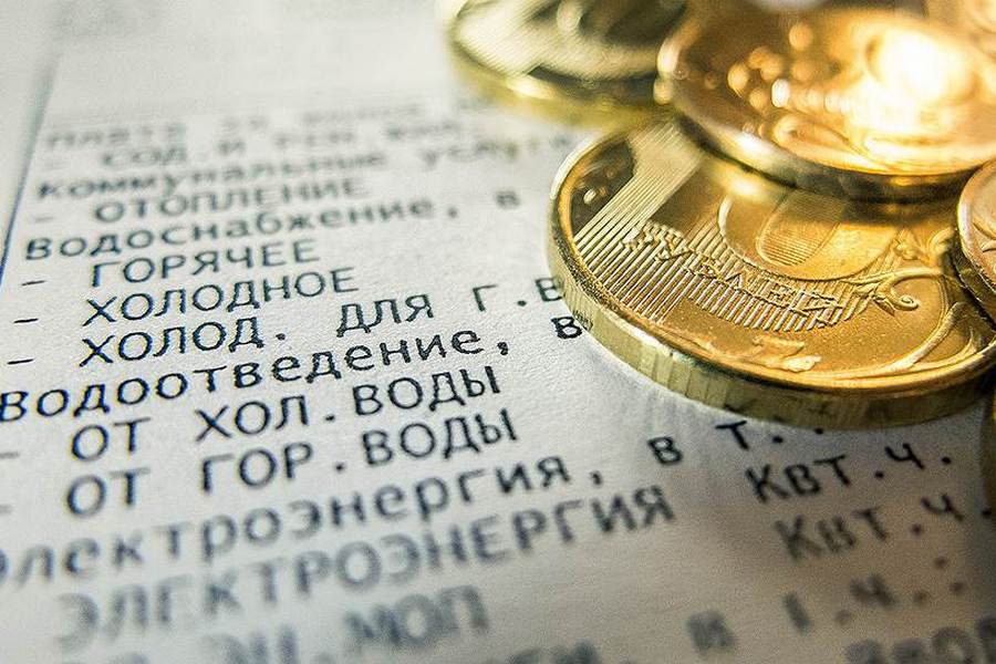 Новые жертвы банковского кризиса в Татарстане - добросовестные плательщики «коммуналки»