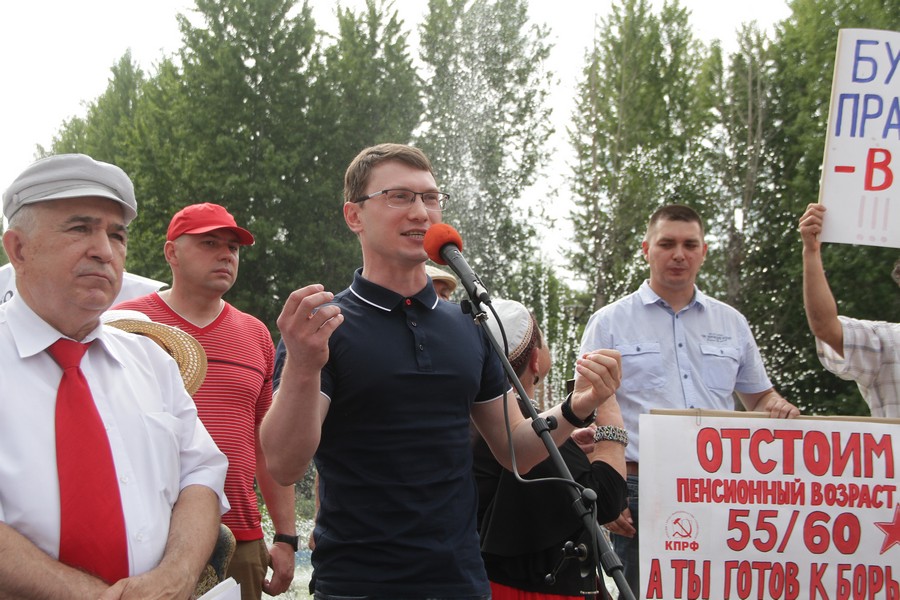Коммунистам не дают протестовать против повышения пенсионного возраста в центре Казани