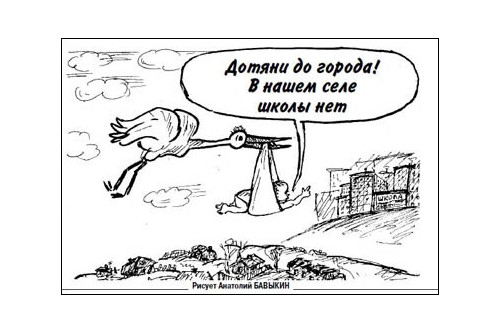 Не указано