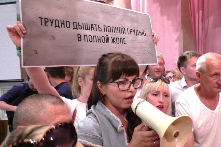 Противники строительства мусорной мегапечи под Казанью устроили «штурм Зимнего»
