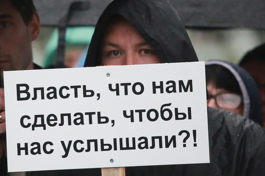 «Кто в России главный? Народ!»: мятежные Дербышки требуют от власти исполнения своих желаний