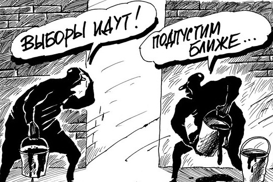 В Татарстане дележ мандатов начался с волны компромата