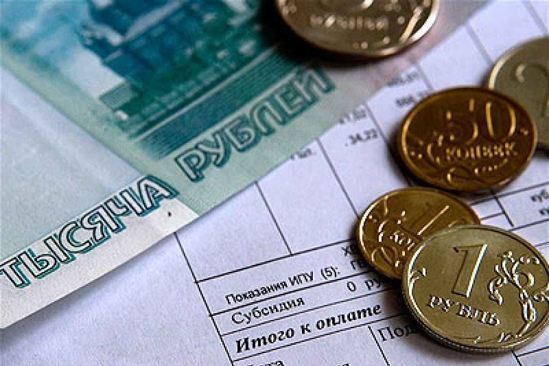 Отчетная кампания