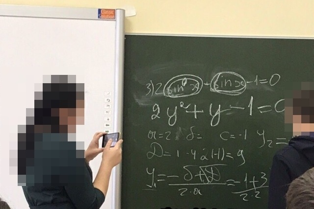 Бумеранг возвращается: в Татарстане учителя начали снимать детей на телефоны