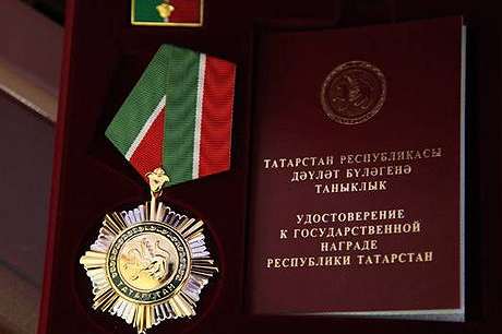В Татарстане обнаружили нехватку орденов и медалей