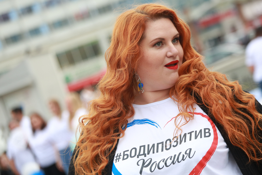 «Это не про жир и тем более не про феминизм!»: в Казани впервые прошел фестиваль бодипозитива