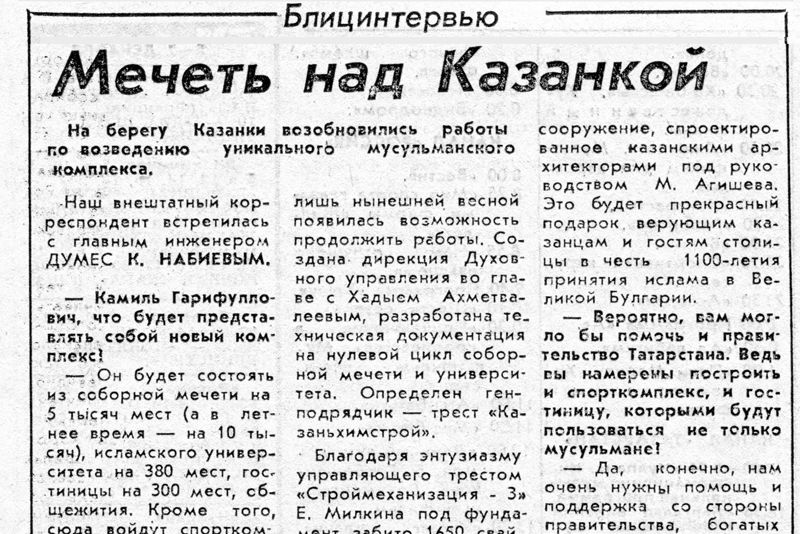 Не указано