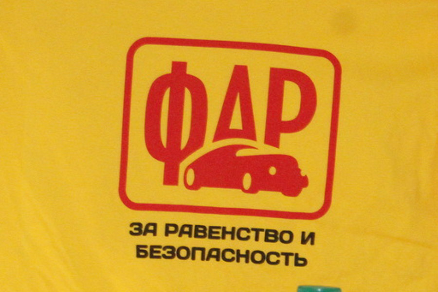 Неправильная у нас разметка. Зато стойкая!