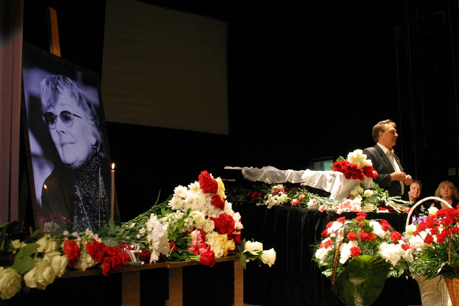 Прощайте, Юнона Ильинична! 