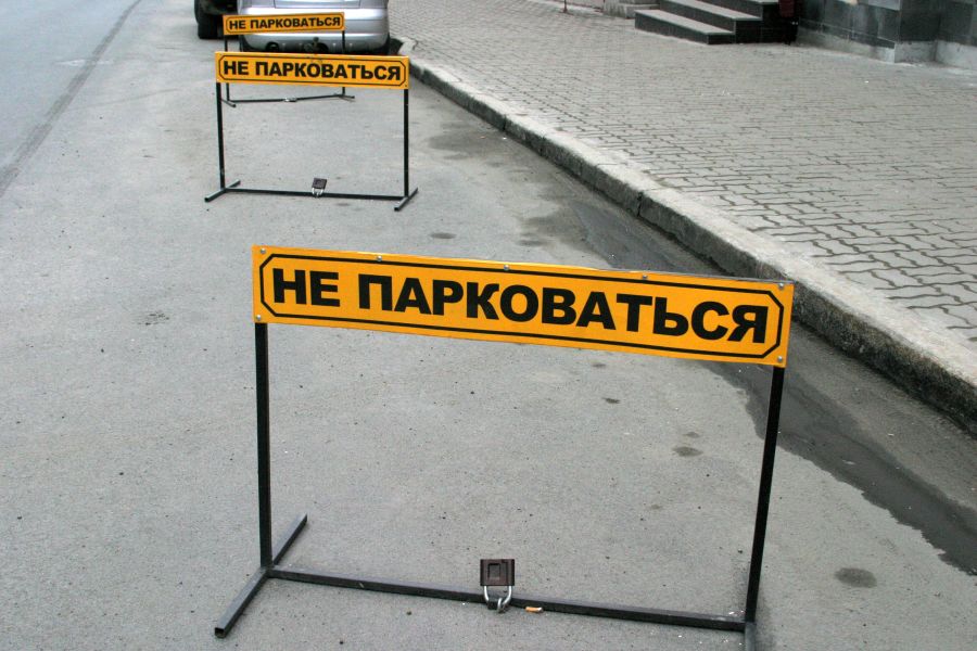 Не указано