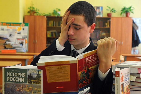 Не указано