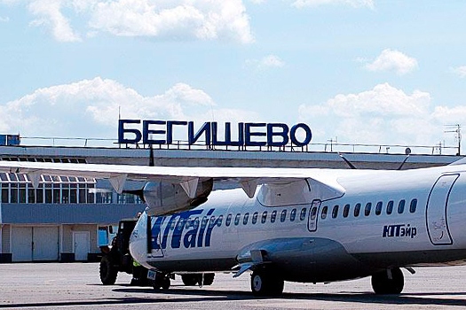 На время ЧМ-2018 часть авиарейсов из Казани в Турцию перенесли в «Бегишево»