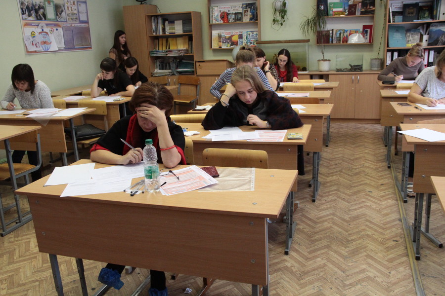 Не указано
