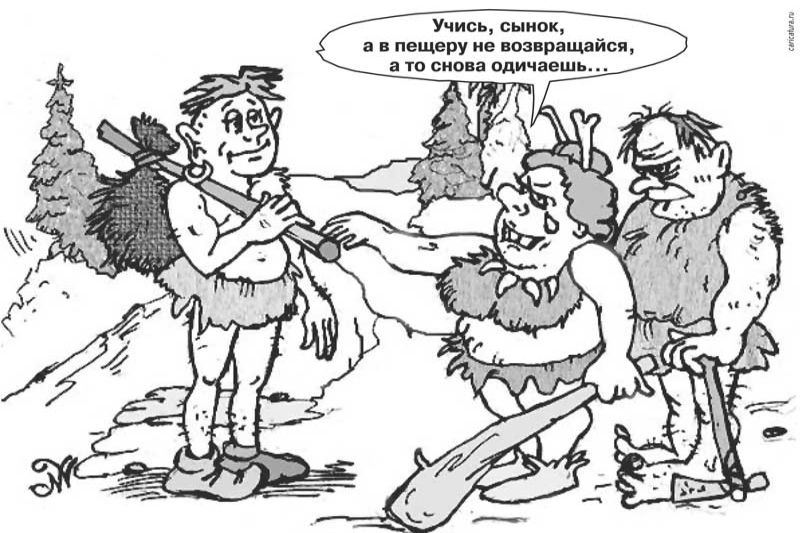 Кому нужны такие "целевики"?