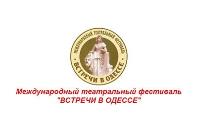Не указано