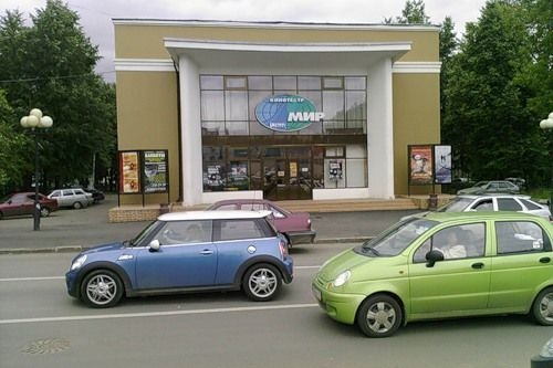 Не указано
