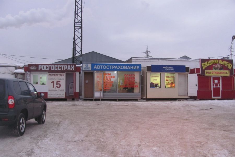 ОСАГО без нагрузки в Казани - дефицит