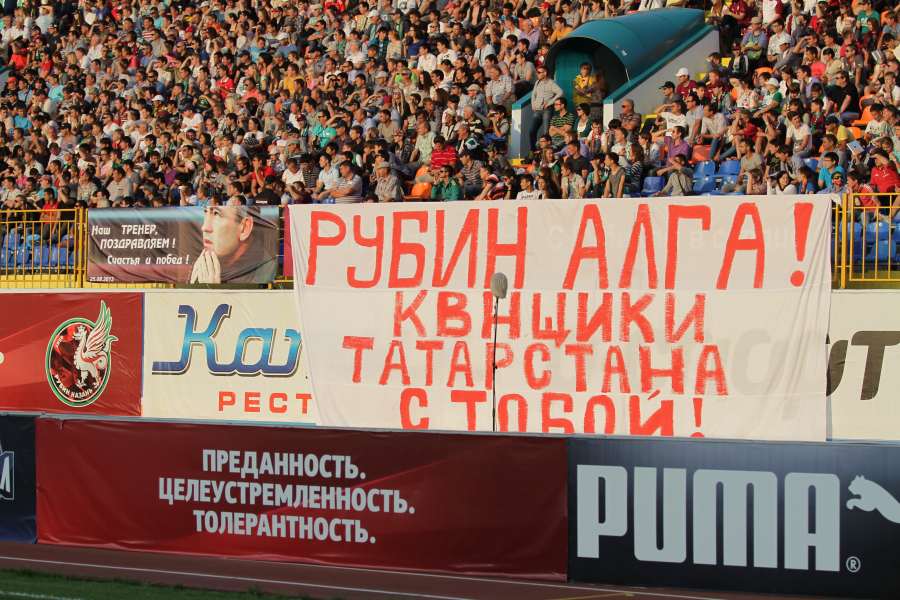 Не указано