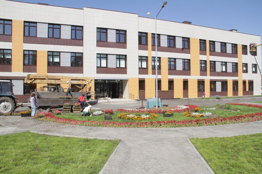 Не указано