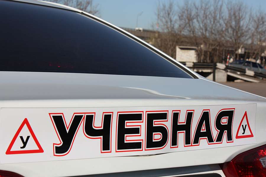 Не указано