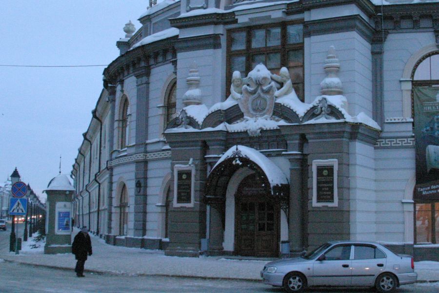 Не указано