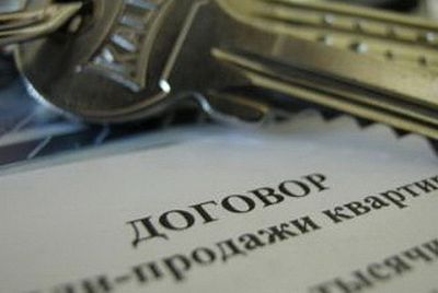 То ли «черные риэлторы», то ли нехорошая квартира...