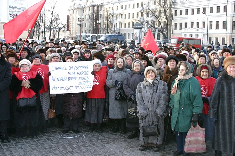 «Правительство, не лишай пенсионеров свободы передвижения!»
