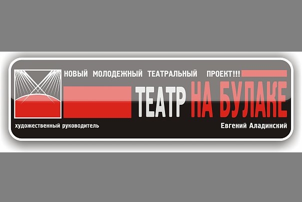 Не указано