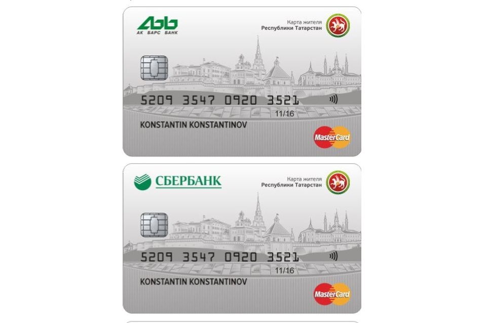 Над зеленодольцами поставят эксперимент: вся жизнь – на карту