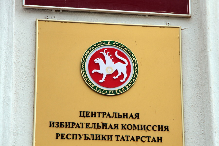 Добросовестно заблудились