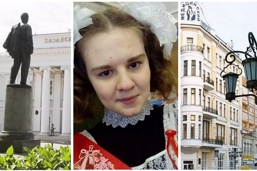 Не указано