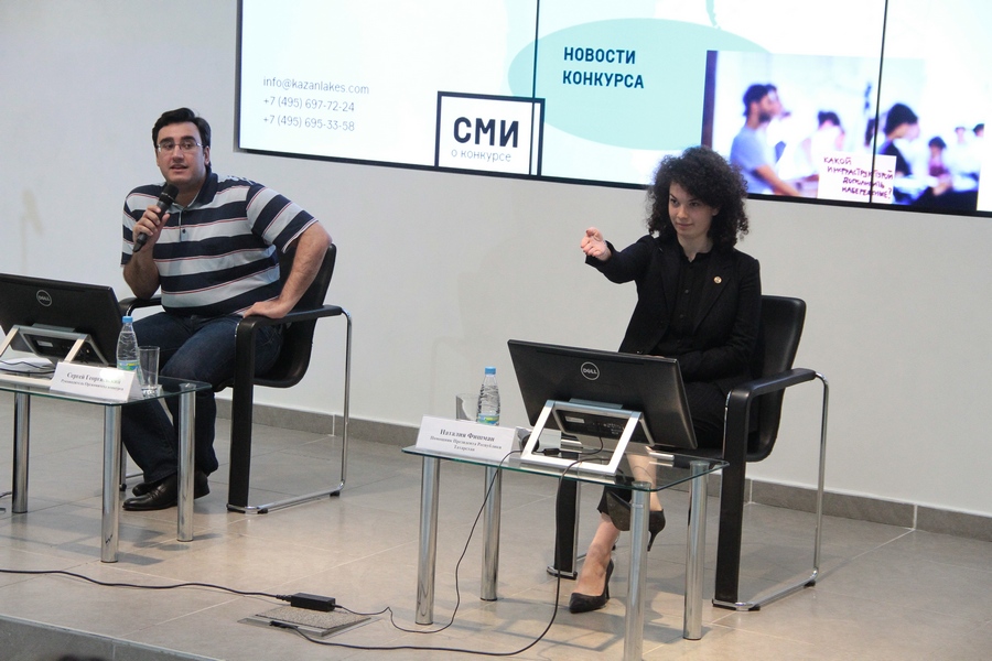 Конкурс на благоустройство Кабана: игра на публику или новая реальность?