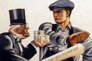 Как «иностранный агент» спонсировал татарстанских учителей