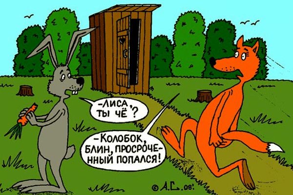 Борцы с просрочкой в «Эдельвейсе» оказались в СИЗО