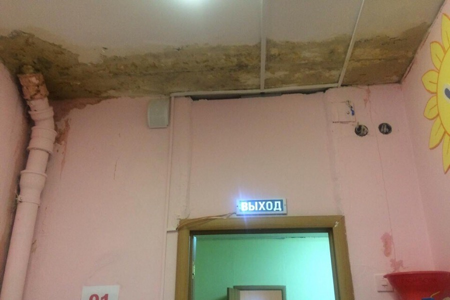 Потоп в казанском детсаду обещают устранить, когда станет сухо на улице